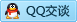 QQ在线咨询3127131187